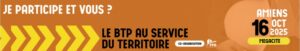 videosurveillance BC2L Amiens Alarme et vidéoprotection